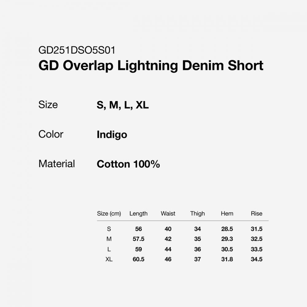 Thisisneverthat Gd Перекрытие Молния Джинсовые Шорты Gd251dso5s01