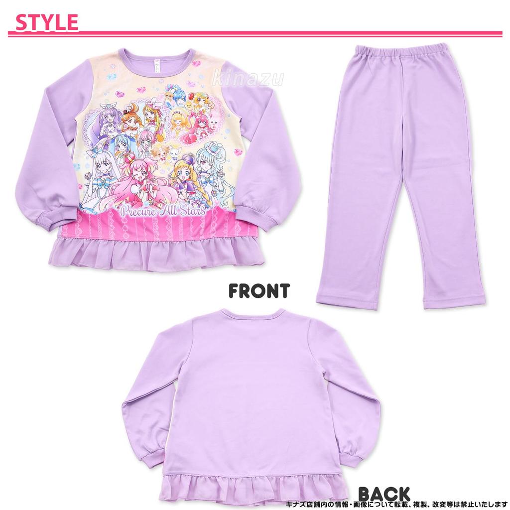 Пижама Pretty Cure All Stars из картонного трикотажа 571 Девочки, Светящаяся в темноте