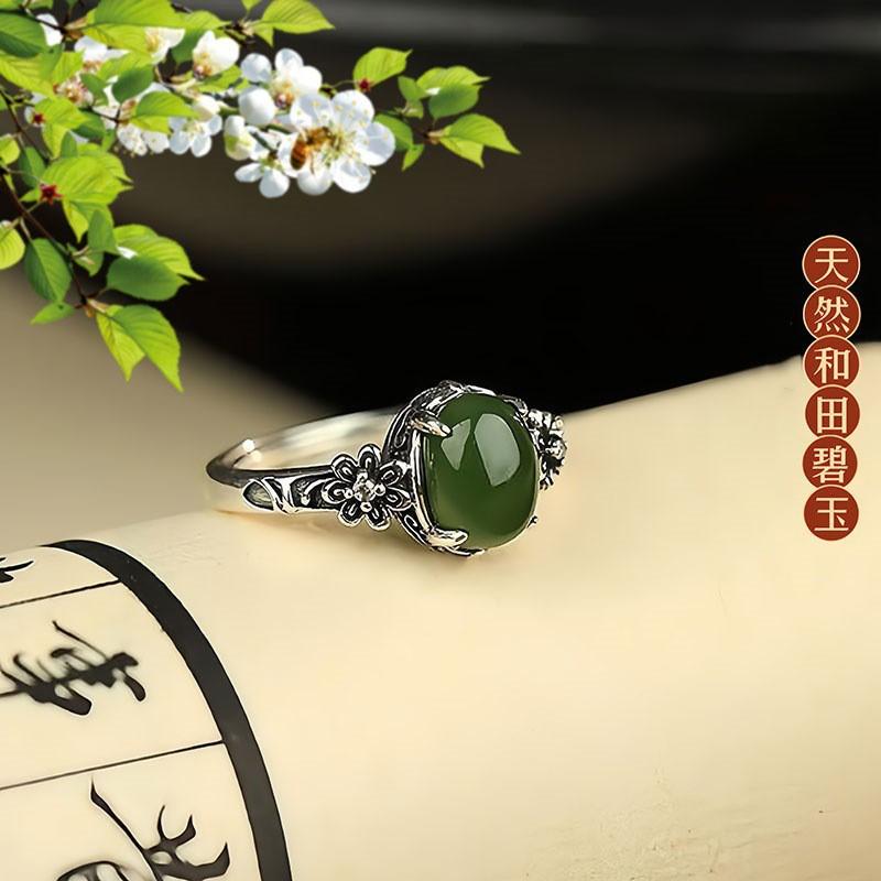 Adjustable Flower Ring Women Men Vintage Ethnic Style Red Agate Jade Oval Floral Statement