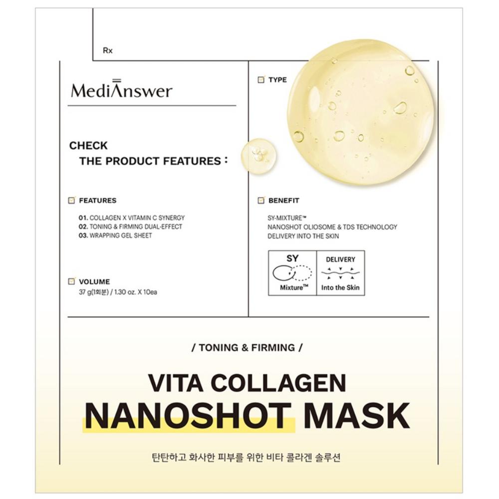MediAnswer NANOSHOT Vita Collagen Mask Sheet 20P