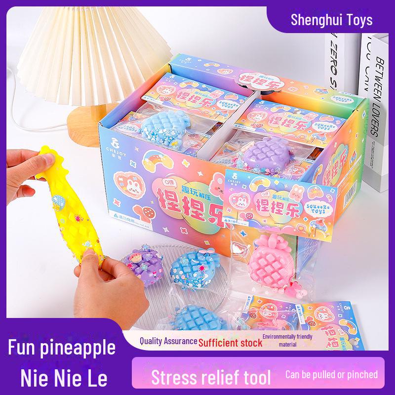 Креативная игрушка для снятия стресса «щипание» — популярный подарок для детей, текстура, похожая на еду, для развлечения