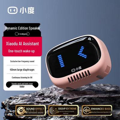 Умная портативная Bluetooth-колонка Xiaodu Lingdong Edition, штекер CN (адаптер в комплекте)
