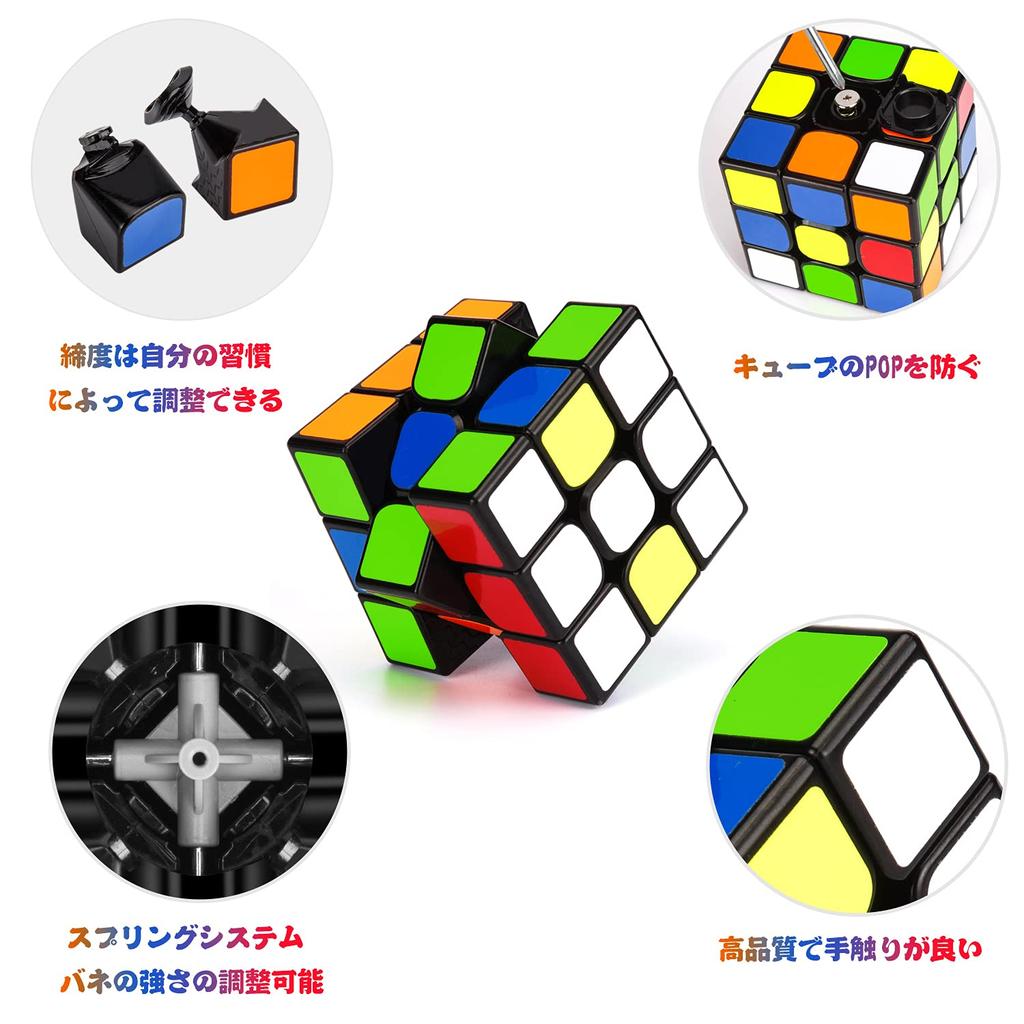 3x3x3 Кубик Рубика 2026 Гладкий Мировой Стандартный Цвет 3D Пазл 3x3x3 Куб, Издание, Готовый к Соревнованиям, Вращение, Схема, (Официальное издание)