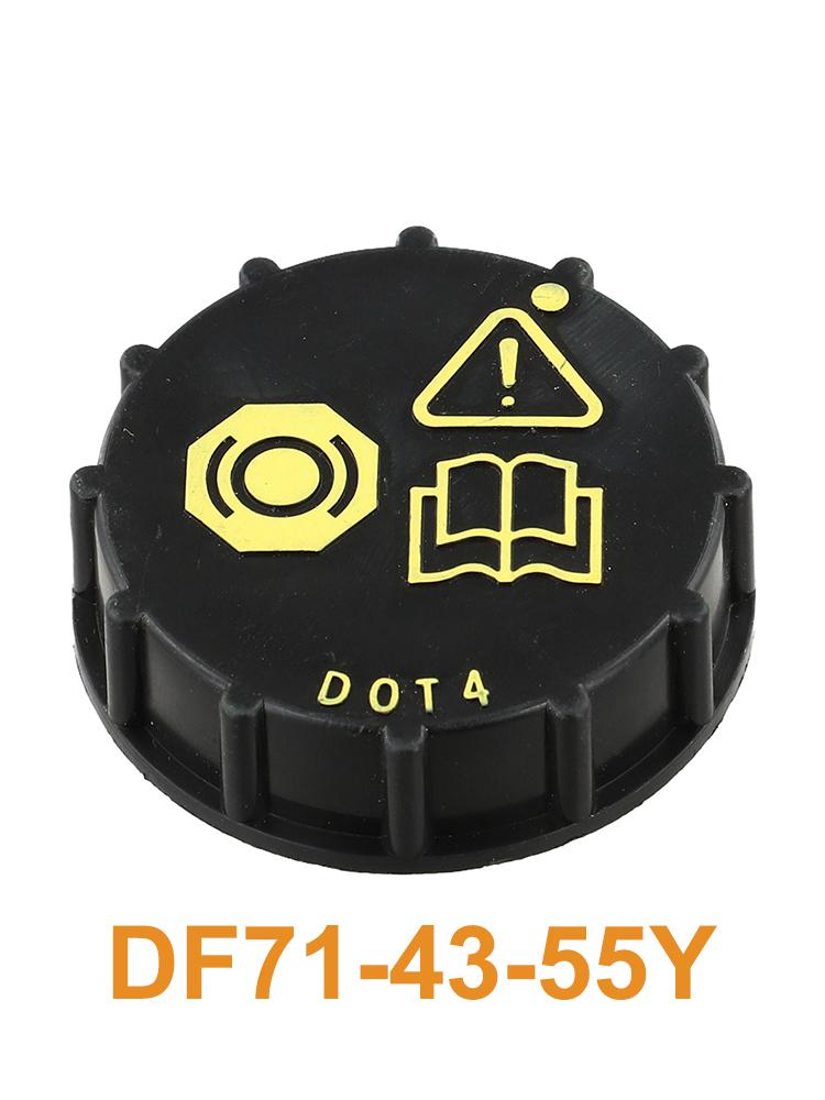 Cover Brake Master Cylinder Oil Cap Covering Accessories Black For Mazda 2 De Fits For Mazda 6 GH #DF71-43-55Y