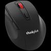 Lenovo Бесшумная беспроводная эргономичная мышь M30