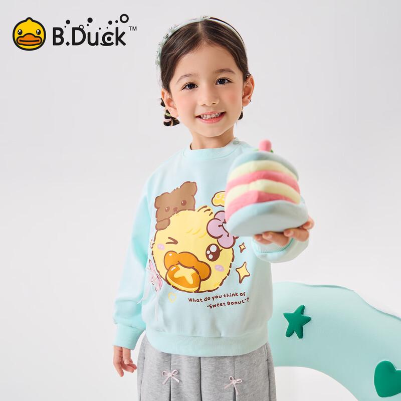 Повседневная толстовка для девочек B.Duck