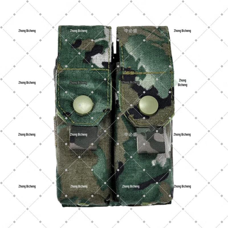 Zhongbisheng Tactical Quick-Release Double Magazine Pouch
