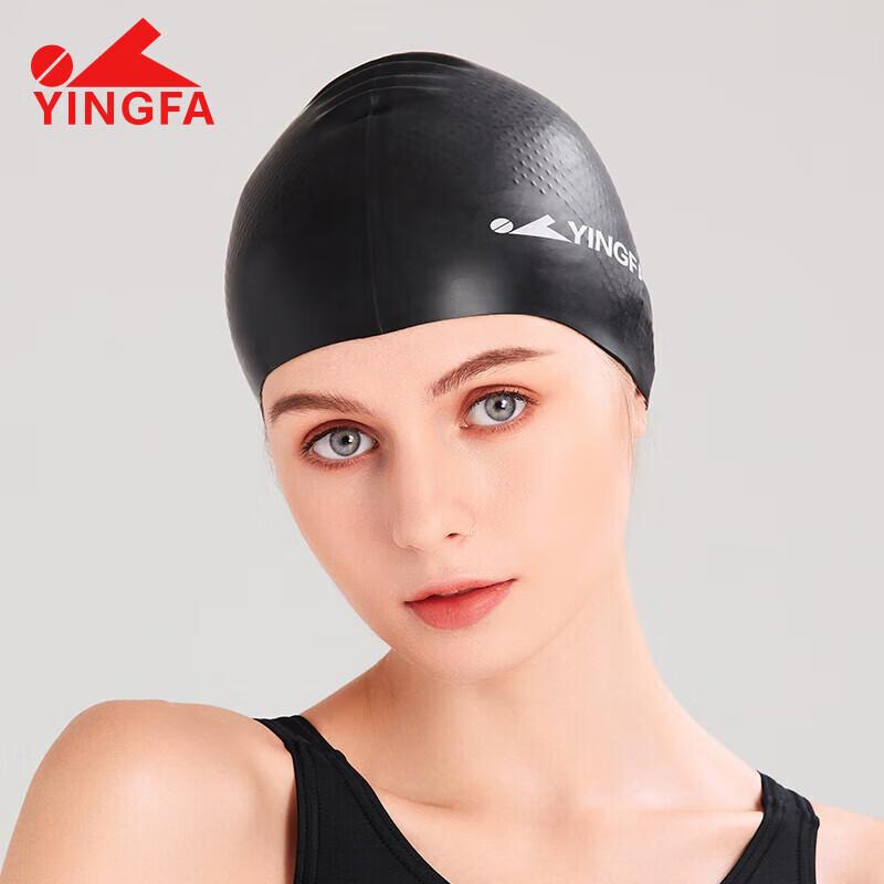 YINGFA Silicone Swimming Cap, for Long Hair, Waterproof, Black