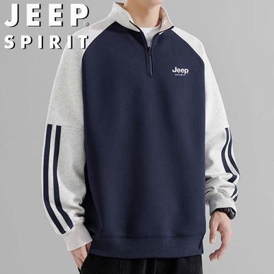 Мужская толстовка JEEP SPIRIT с цветовыми блоками и воротником-стойкой