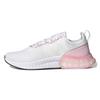 adidas Женская толстовка Kaptir 'White Clear Pink' FZ2786