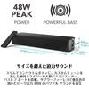 Creative Stage SE Heavy Bass Peak Output 48W Bluetooth USB DAC PC Surround Soundbar Speaker 5.3 / SP-STGESE-BK