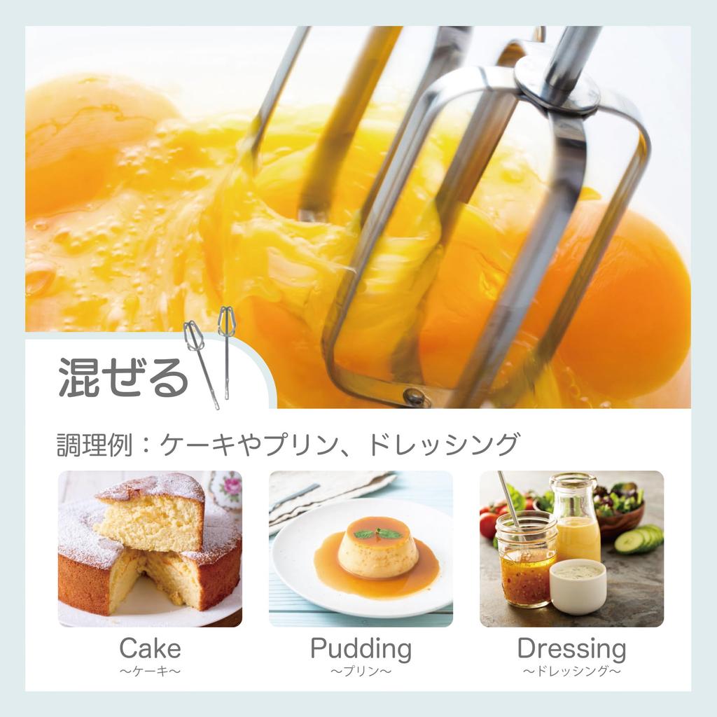 ROOMMATE Идеальный 2STYLE Миксер RM-222H