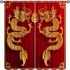 2 шт. Золотые Драконьи Шторы 3D Арт Принт Дракона Оконные Шторы На Штангу Для Комнаты Спальни Гостиной Декор, Красная Штора.