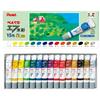 Pentel Акварель Ламинированная 15 Цветов Золотой и Краски, Тюбики, (включая серебро) WFR-15