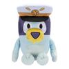 Bluey Friends 2-Pack Plush Toys, Including Captain and Holiday Bingo, Made from Exquisite Soft Plush, 6.5-9 Inches / 16-23cm Tall