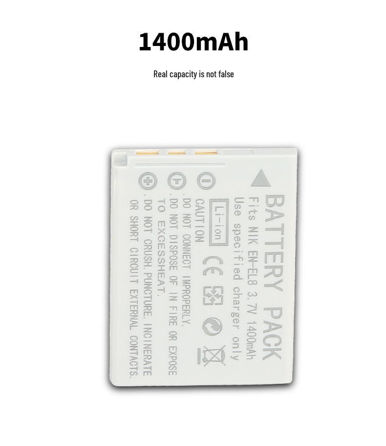 Аккумулятор ENEL8 для Nikon Coolpix: Совместимо с S9, S51, P1, P2, L1, L2, S50, S52.