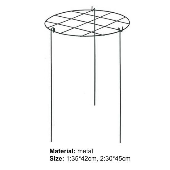 Кольцо для поддержки цветов. Полезная твердая металлическая опора для цветов пионов для сада.