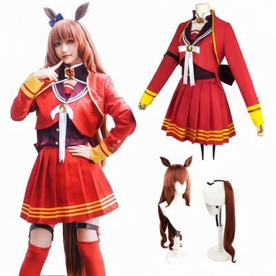 Косплей Uma Musume Косплей Maruzensky Косплей Формула Брюгге Косплей Костюм Uma Musume Косплей Костюм для и Школьных Фестивалей [NOKIJP] Мероприятий,