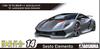 AOSHIMA The Super Car Series 2010 Lamborghini Sesto Element Пластиковая модель 1/24 № 14