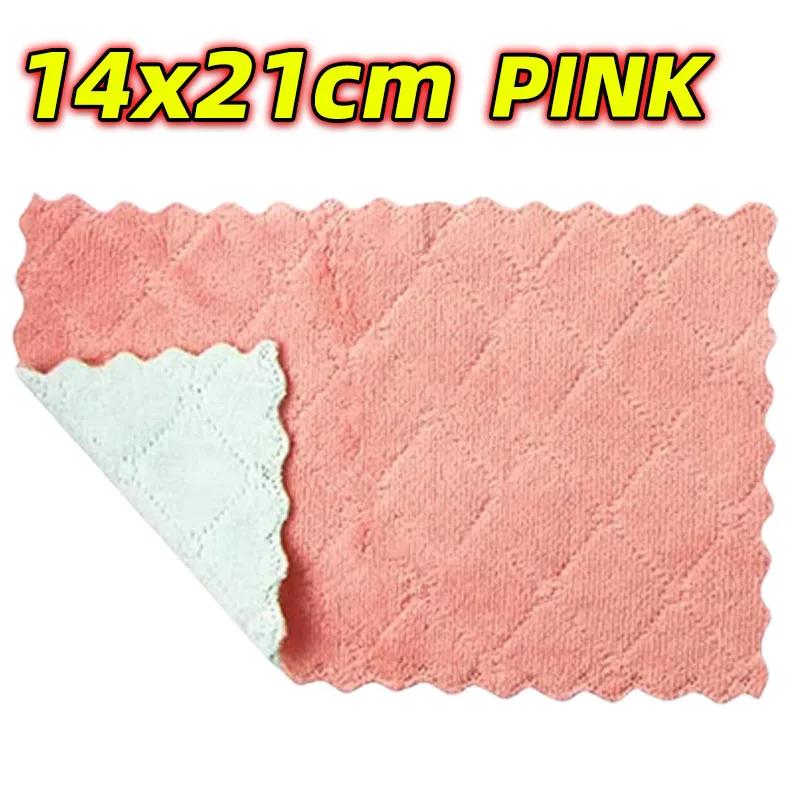 12 шт. супер впитывающая микрофибра кухонная тряпка для мытья посуды высокоэффективная посуда бытовая уборка полотенце кухонные принадлежности гаджеты