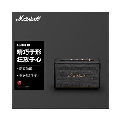 Marshall Bluetooth-колонка Acton III, вилка CN (адаптер в комплекте)