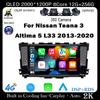 Android 14 для Nissan Teana 3 Altima 5 L33 2013-2020 Автомобильный GPS-радио Мультимедиа Видеоплеер GPS-навигация