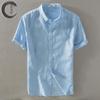 Мужская рубашка небесно-голубого цвета Slim Fit из льна и хлопка с коротким рукавом