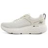 Мужские кроссовки Max Cushioning Delta 'Beige White' 220340-NAT