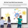 Zhiye JY 180LCD 100-inch Interactive Flat Panel (CN version)