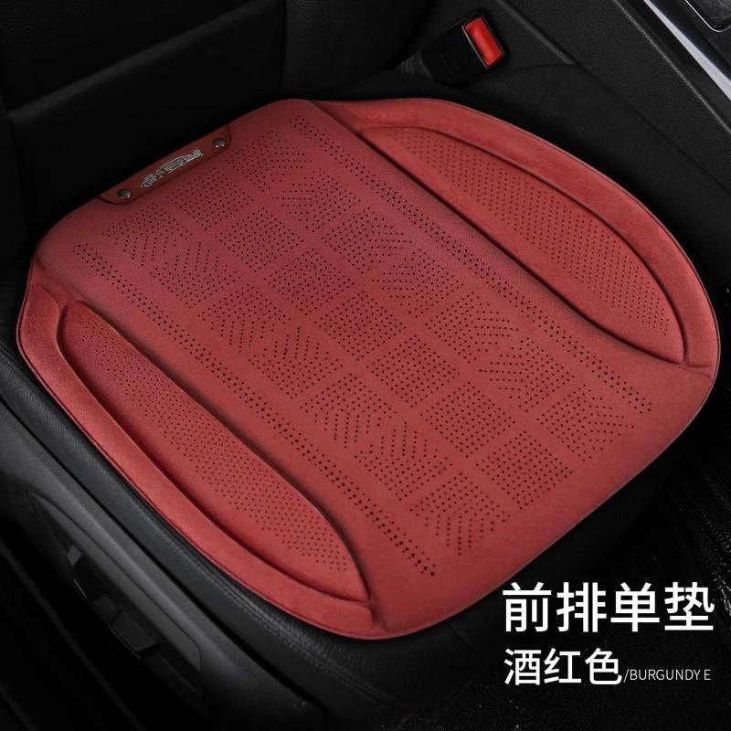 Breathable Suede Car Seat Cover Set Universal Front Rear Full Thin Winter Auto Interior Accessory