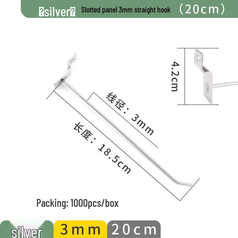 Перфорированные алюминиевые крючки для дисплеев магазинов мобильных телефонов