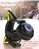 GHDVOP Cat Ear Bluetooth Cute Gaming Headset with Retractable and Foldable 7 Freely Adjustable LED Sparkling USB Noise For Kids and Compatible with