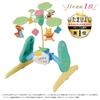 TAKARA TOMY Disney Baby Toy Winnie the Pooh Selection Rotation 6WAY Gym Adventure Multicolor