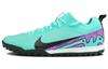 Nike Mercurial Vapor 15 "Peak Ready Pack" Сине-фиолетовый DJ5605-300