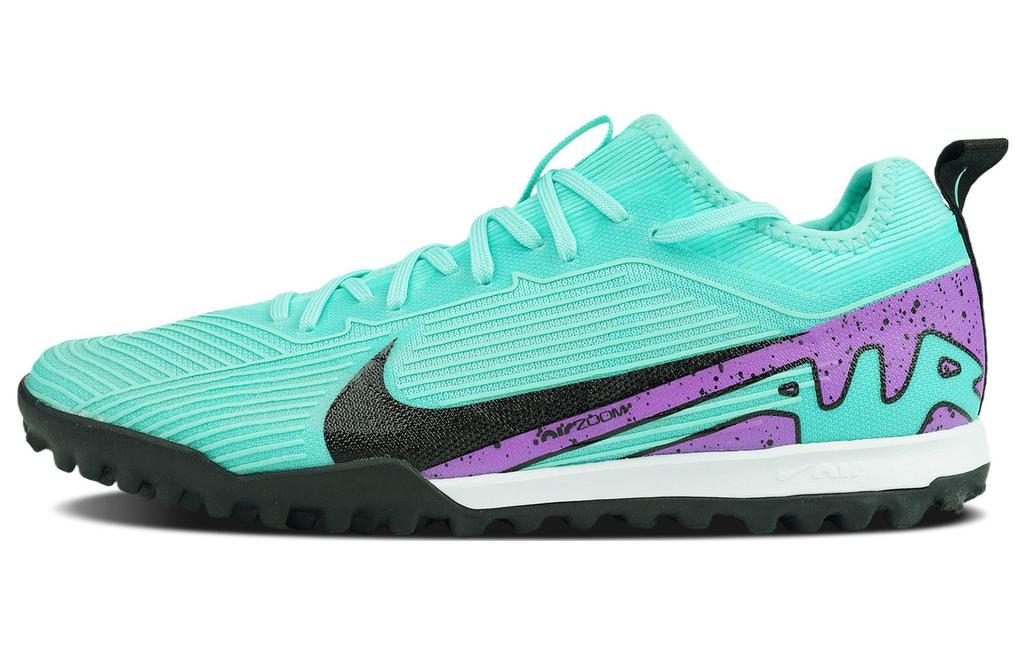 Nike Mercurial Vapor 15 "Peak Ready Pack" Сине-фиолетовый DJ5605-300