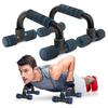 Portable Push Up Stand Multifunctional Lightweight Non-slip Gym Fitness Push Up Bars For Strength Training