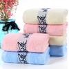 Bamboo Fiber Towel Thickened Face Towel Gift Labor Protection Towel Bamboo Charcoal Fiber Can Be Embroidered