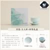 1 high-end ceramic teacup gift box, high-end master cup gift Kung Fu tea set, 1 pair of single cup teacups for personal use