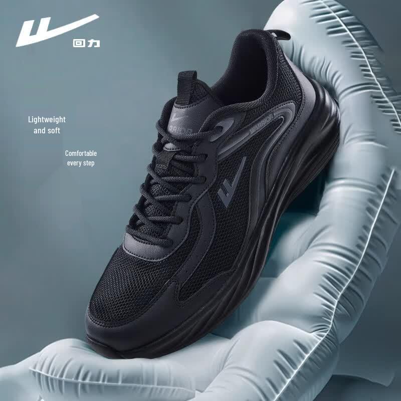 Warrior Men's Lightweight Breathable Casual Running Shoes