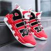 Men Casual Sneakers AIR Cushion Basketball Shoes Training Tennis Lace-Up Teens Running Sport Shoes Luxury Design Boots for Men