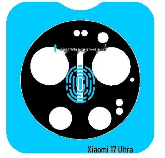 Совместимая закаленная пленка-защита для задней камеры для Xiaomi 17 Ultra/Max - Быстрое нанесение одним нажатием