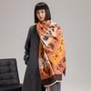 Imitation Cashmere Scarf Versatile High-End Contrast Color Double-Sided Winter Fashion Shawl Women