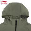 Мужской спортивный ветрозащитный костюм Li-Ning 2025