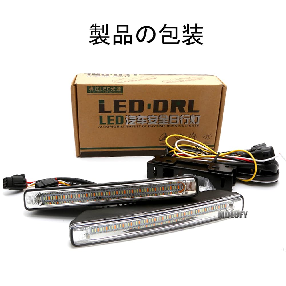MDLUFY LED Daytime Running 12V Car Sequential Turn with Flowing Turn Universal Front Bumper Set of 2 Lights, Tri-Color Signals, White/Blue/Amber
