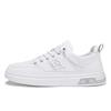 Men's 2025 Spring Breathable White Slip-on Shoes - Korean Trend, Versatile Casual Sport Style with Soft Sole.
