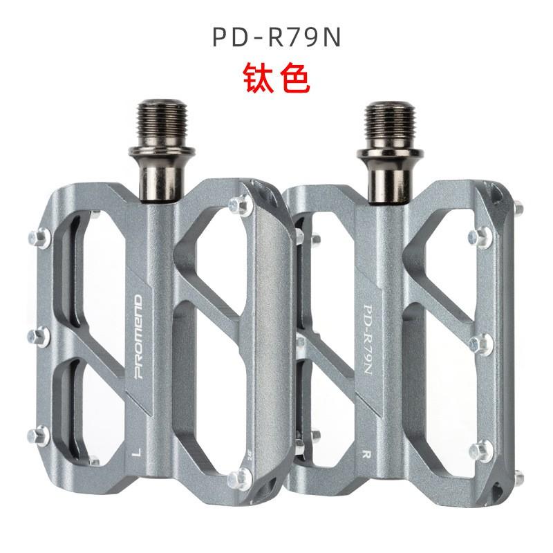 Aluminum Alloy Bicycle Pedals With 3 Sealed Cartridge Bearings CNC Machined Lightweight Road Folding Mountain Bikes PD-R79N