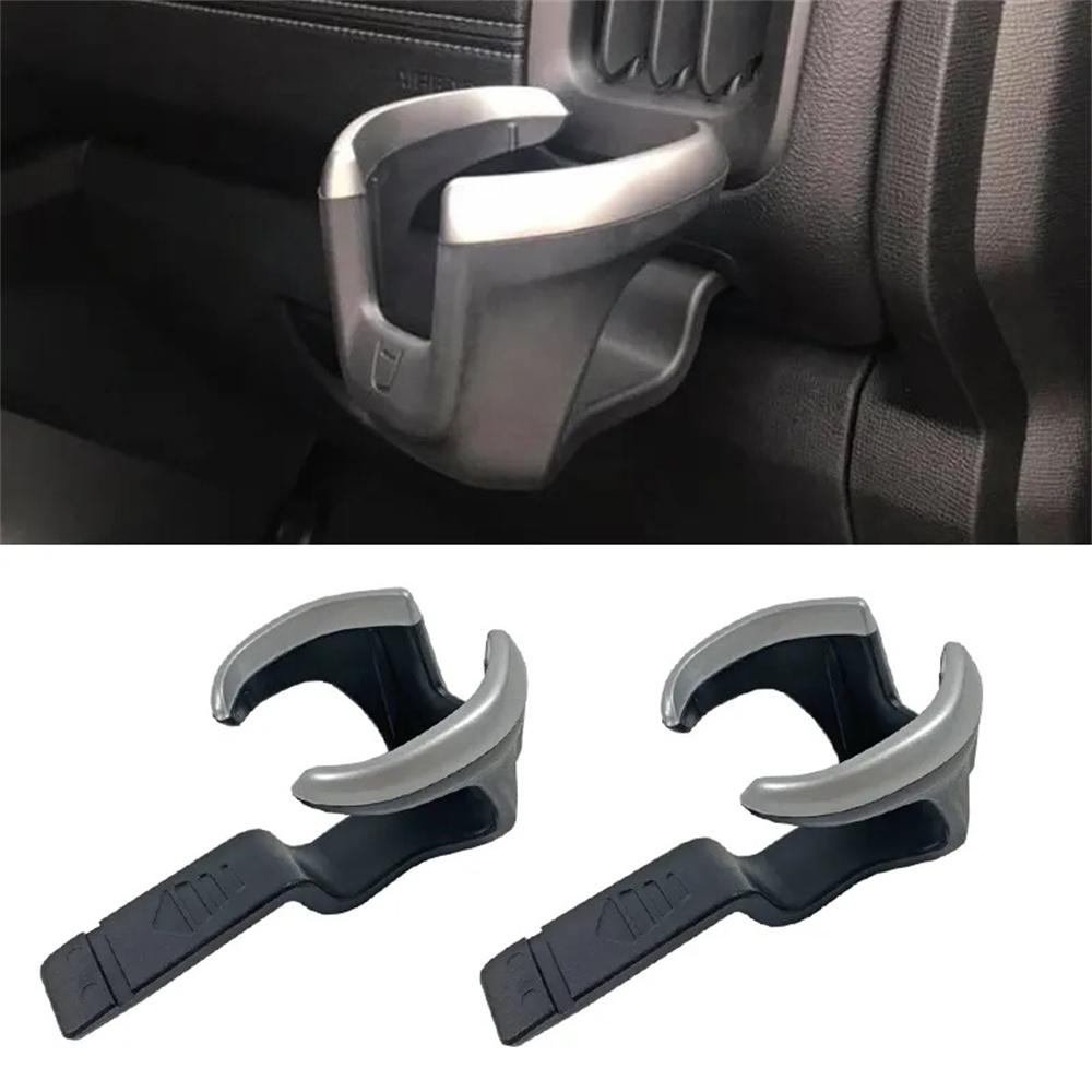 2 шт. Накладка на передний подстаканник 52124622 для Holden Colorado Trailblazer S10 2017-22