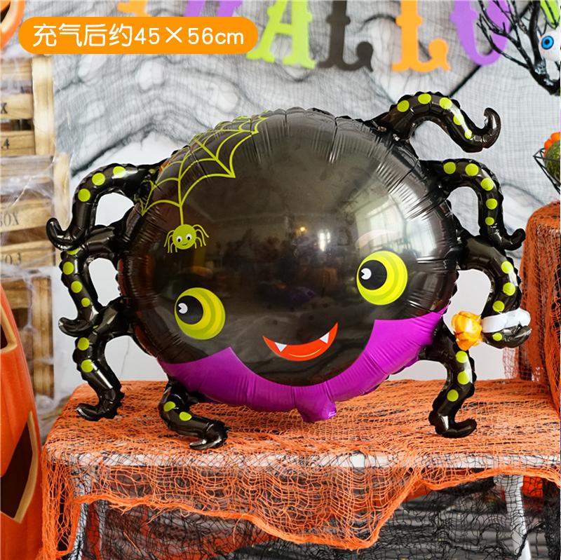 loween Aluminum Foil Balloons Ghost Skeleton Decorations for Nightclubs Kindergarten Bar KTV Parties Children's Decorations