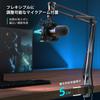FIFINE USB динамический микрофон игровой микрофон RGB подсветка однонаправленный кнопка отключения микрофонный комплект с подставкой микрофон для ПК запись подкастов