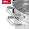 Debo Sofit 304 Stainless Steel Steamer Pot